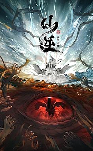 未上锁的房间3入门攻略主题配图