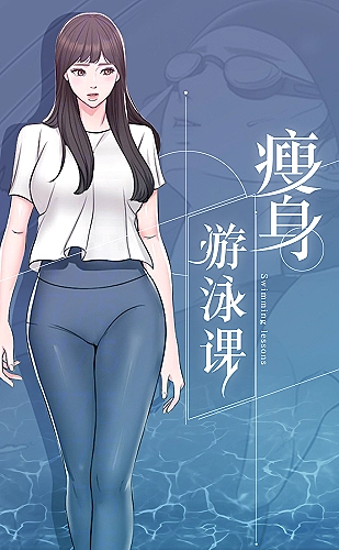 未上锁的房间3结局攻略主题配图